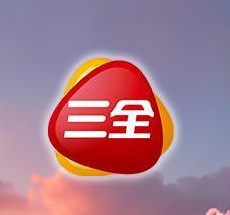 三全官方标识
