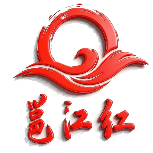新荣商贸商标
